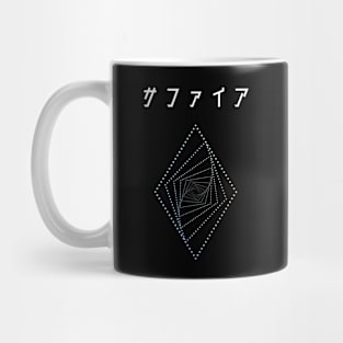 Japanese Sapphire Mug